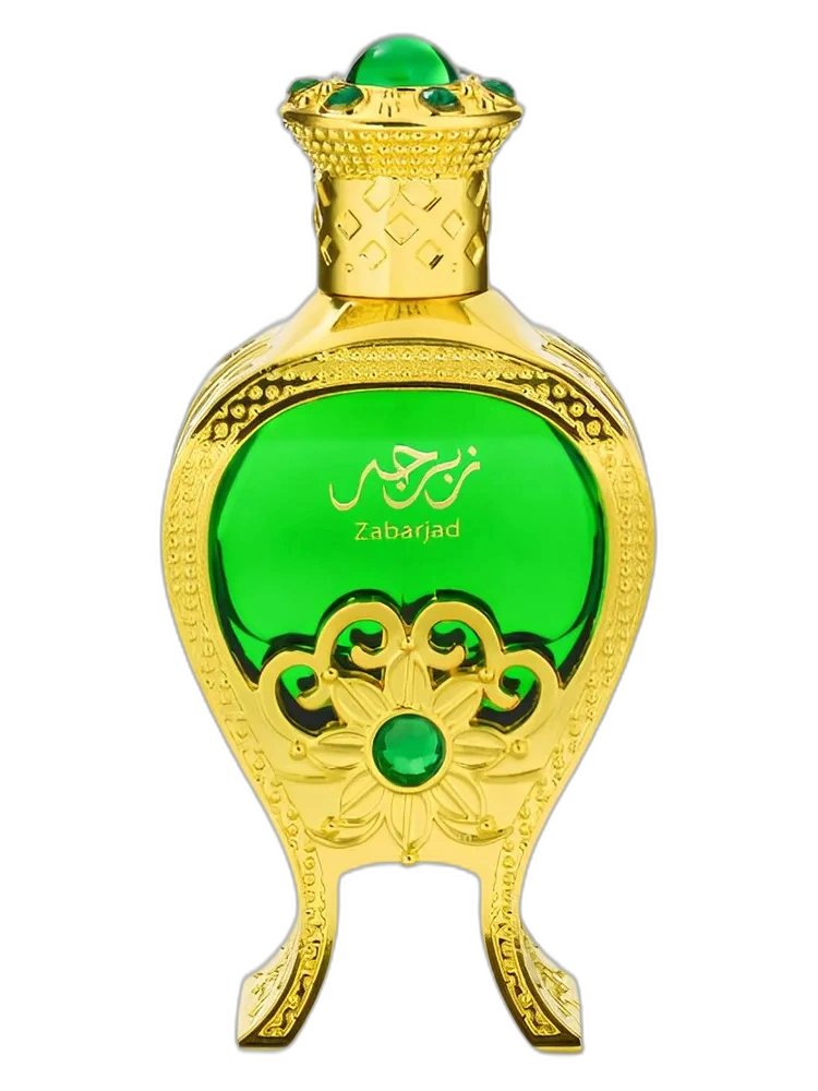 Zabarjad unisex — Afnan